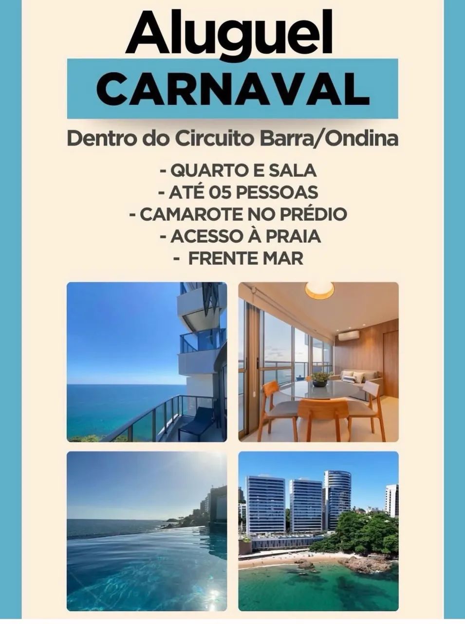 Carnaval no Circuito Barra-Ondina