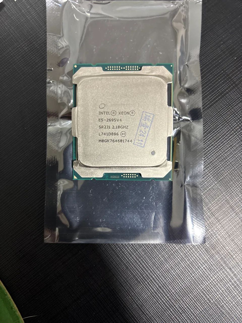 Processador Intel Xeon E5 2695 v4