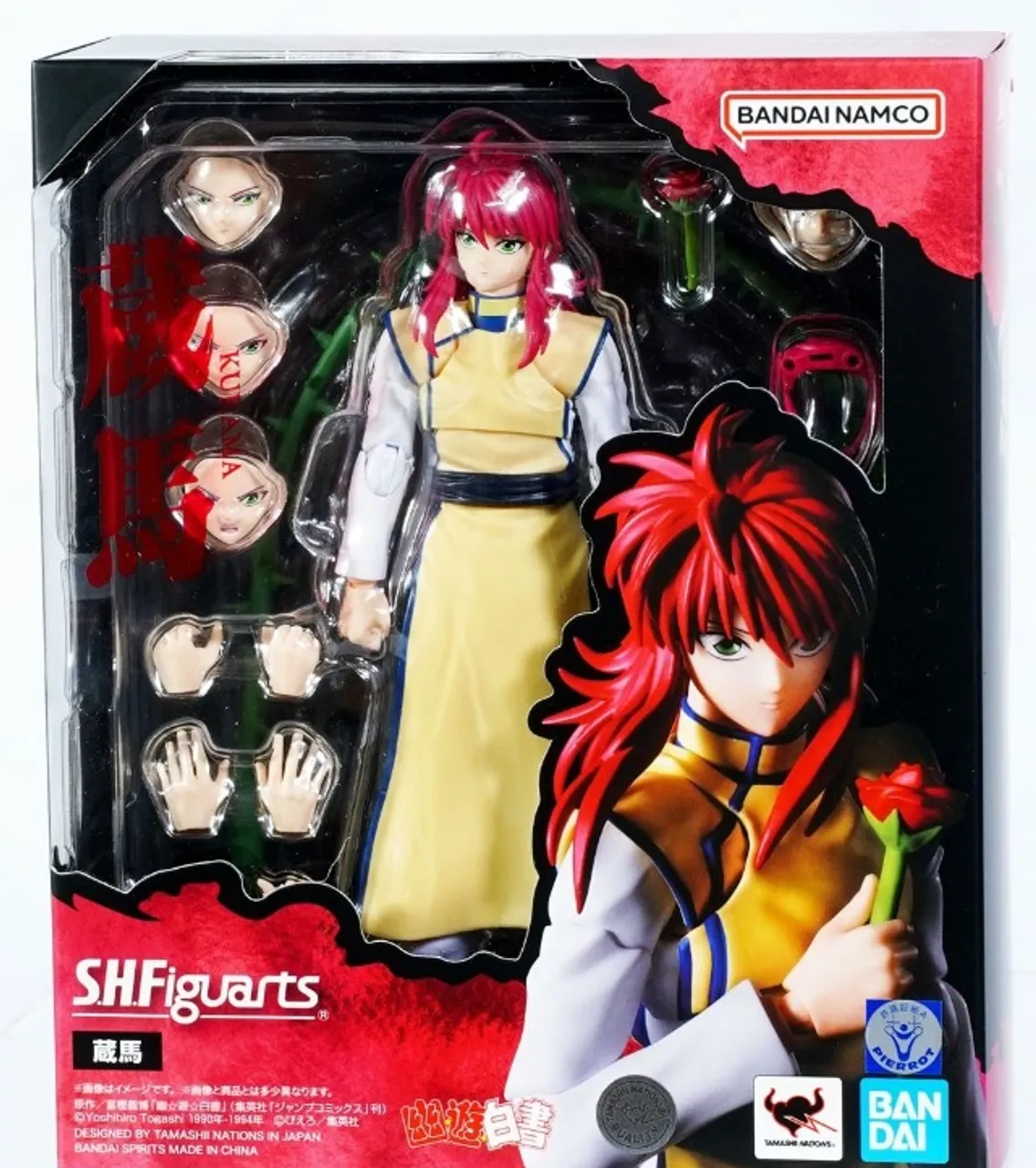 Figura de ação MAFEX No.263 M3GAN - Hobbies e coleções