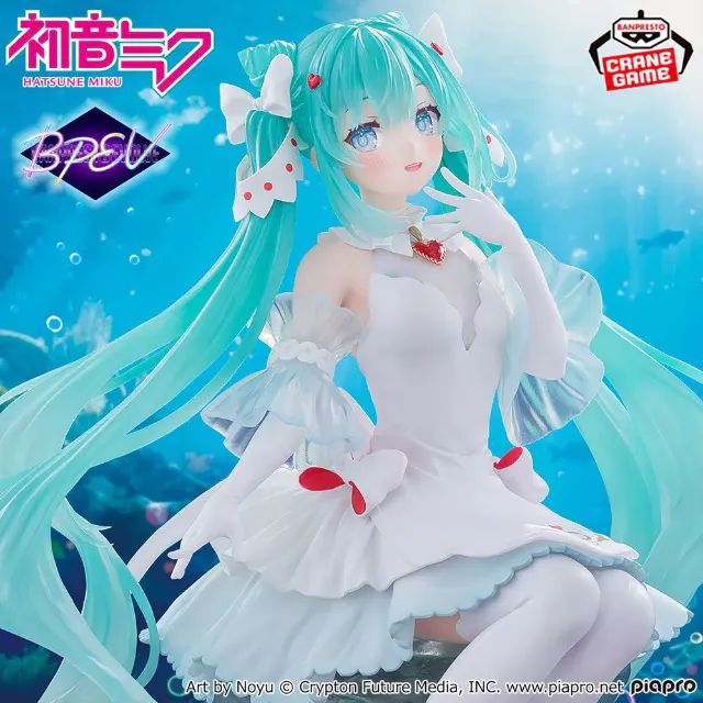 figure Banpresto Evolve Hatsune Miku Clearluxe -Clione-