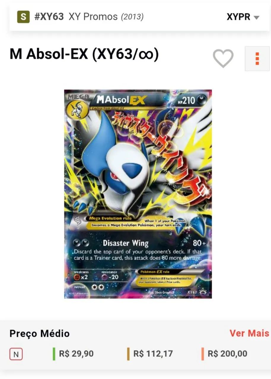 M Absol EX e Absol EX - Foto 3