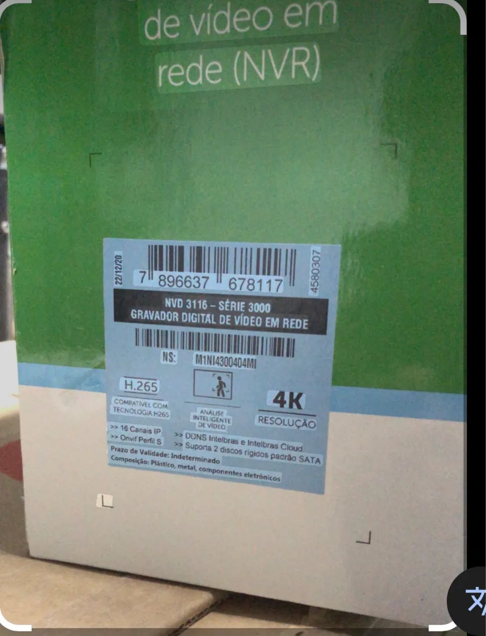 NVD 3116 série 3000 - Foto 4