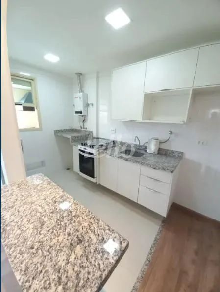 Apartamento 1 quartos para alugar no(a) Casa Verde