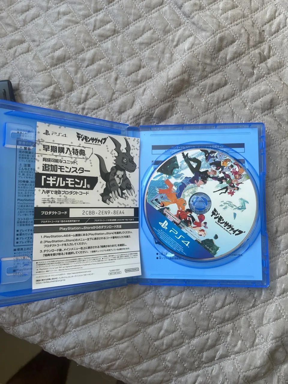 Digimon Survive  - Foto 2