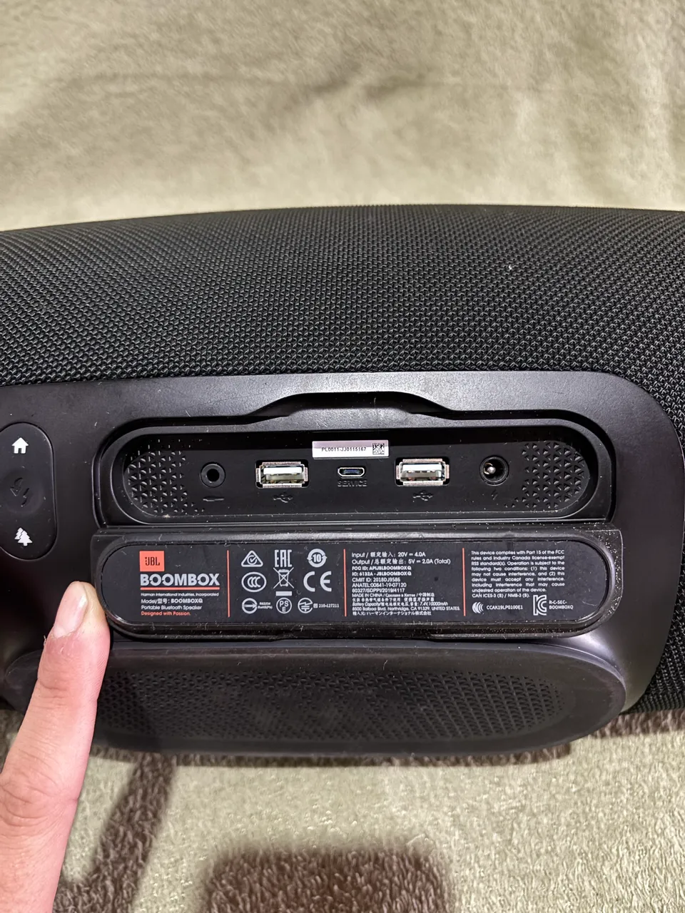 jbl boombox 1