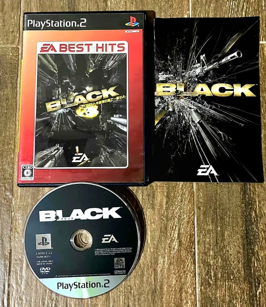 black 2 ps2