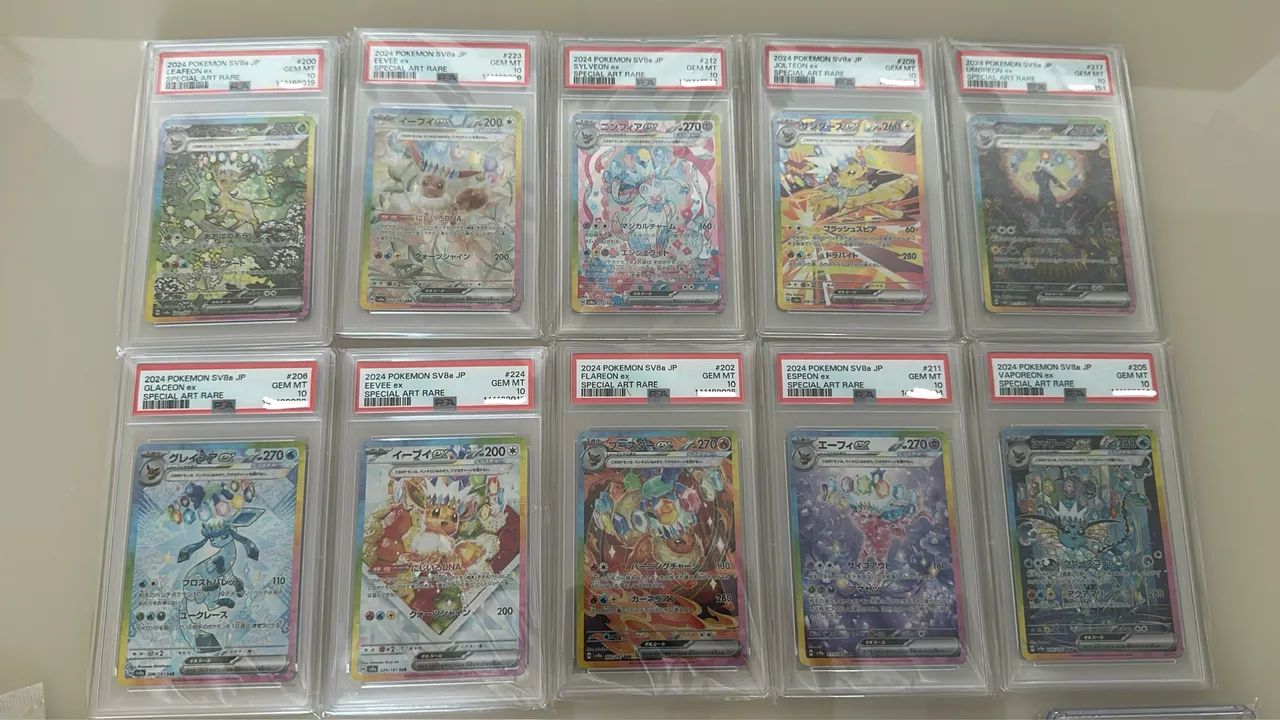Set completo de eeveelutions TERASTAL FEST PSA10