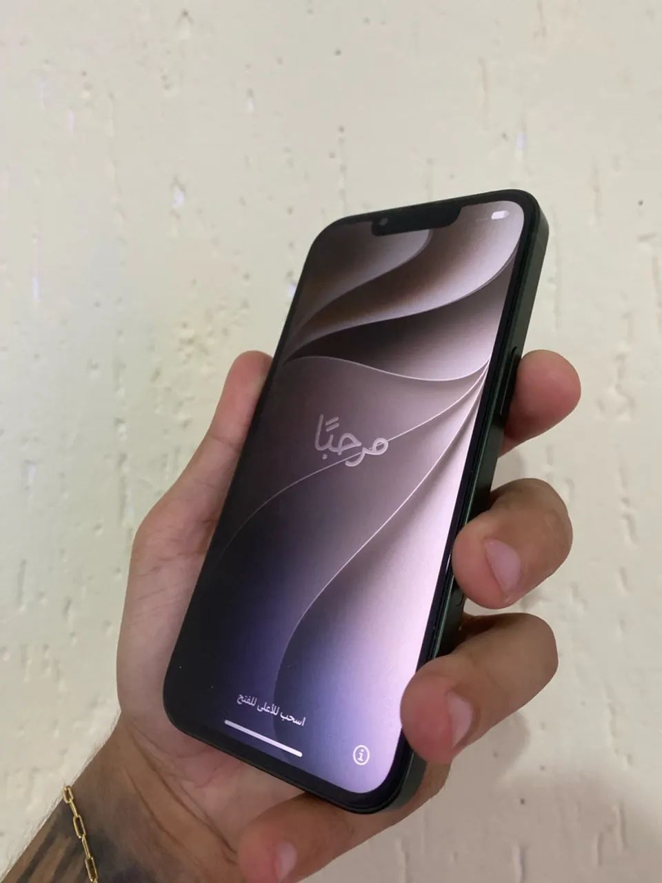 Vendo iPhone 13