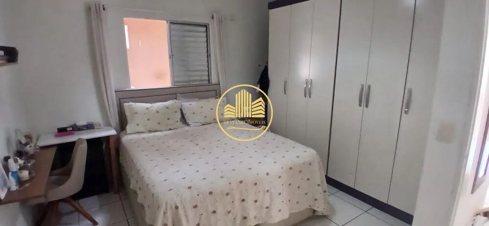 Casa para venda Parque da Represa Jundiaí - Foto 10
