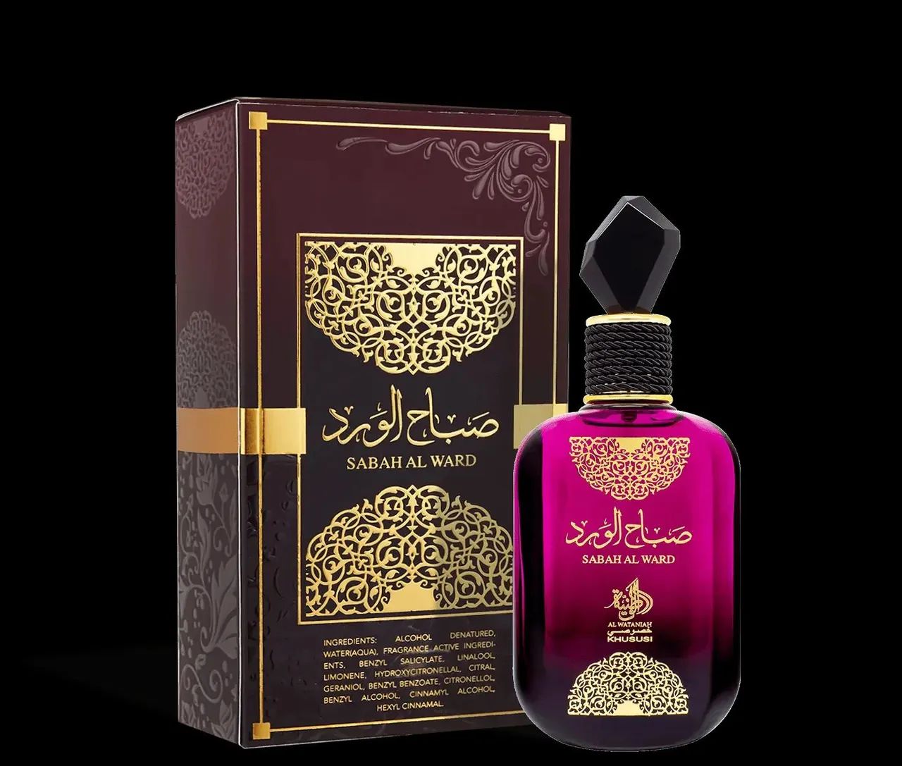 Sabah- perfume Árabe  - Foto 2