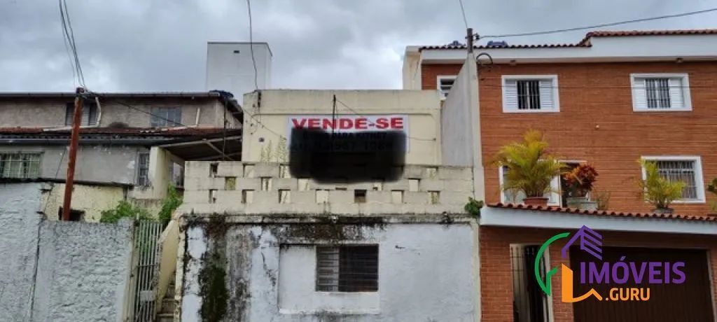 AREA - BUTANTÃ - SP - Foto 4