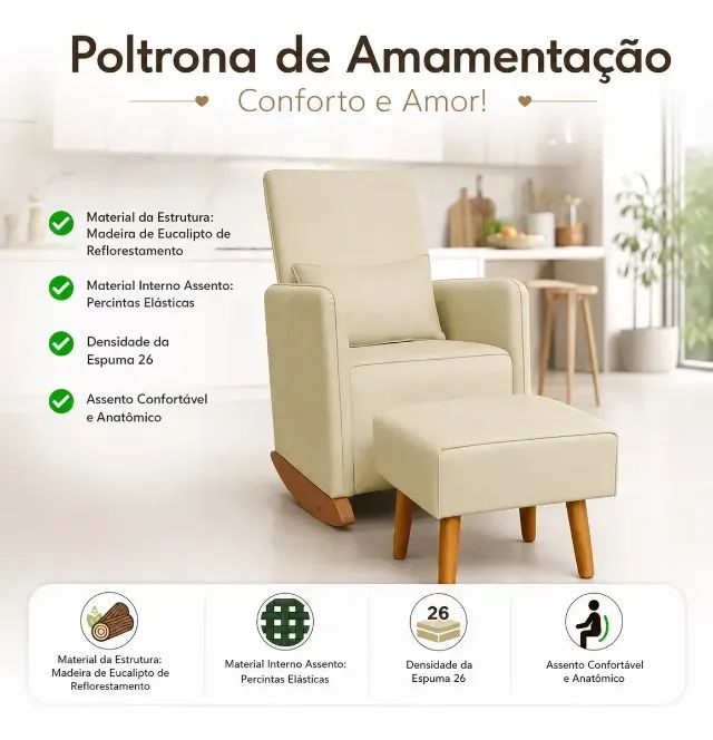 Poltrona Amamentação Poltrona Para Sala Cadeira De Balanço - Foto 3