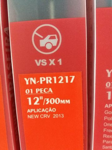 Palheta traseira new crv
