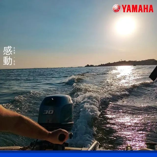 Promoção motor de popa Yamaha 30hp com e sem partida elétrica a pronta entrega!!! - Foto 4