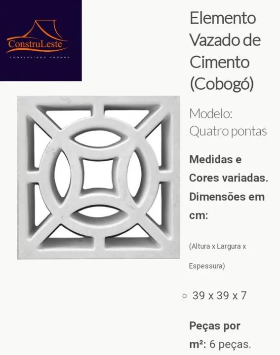 Elemento Vazado 4 Pontas - 39x39x7cm - Foto 5