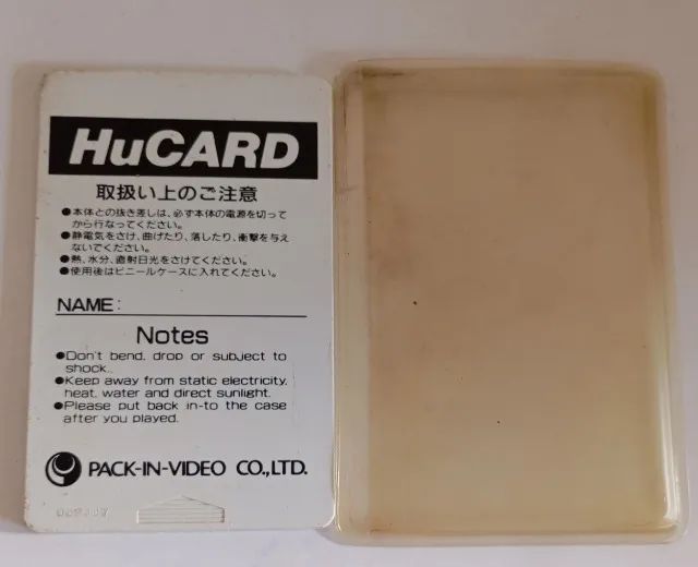 Armed F Sur PC Engine (HuCard) - Jeu Shoot 'em Up Retro 1990 - NTSC-J PACK-IN-VIDEO
