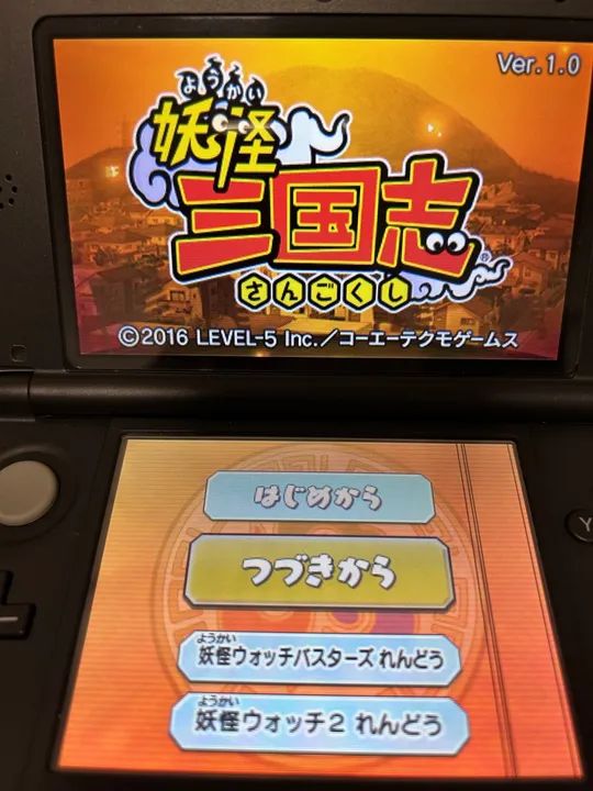 Jogo Yo-Kai Watch 3DS  - Foto 2