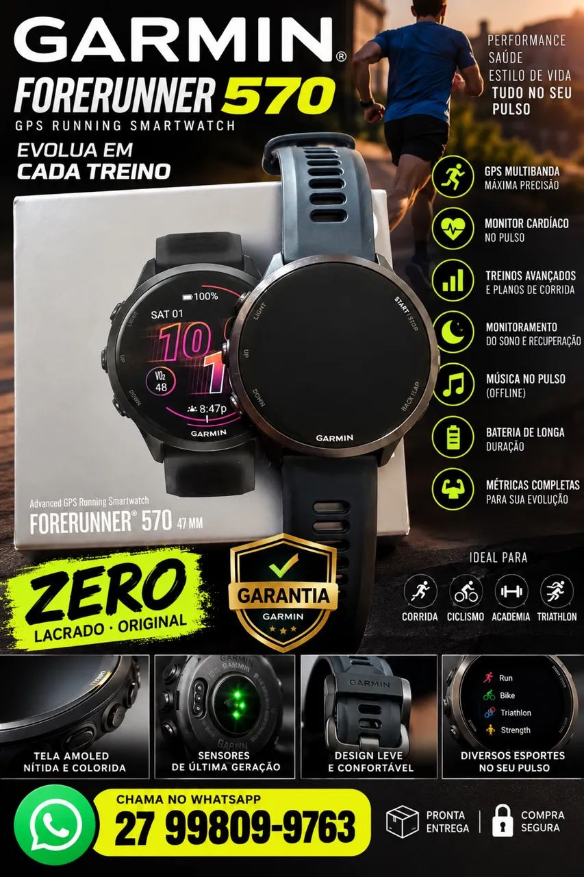 Garmin 570 47mm