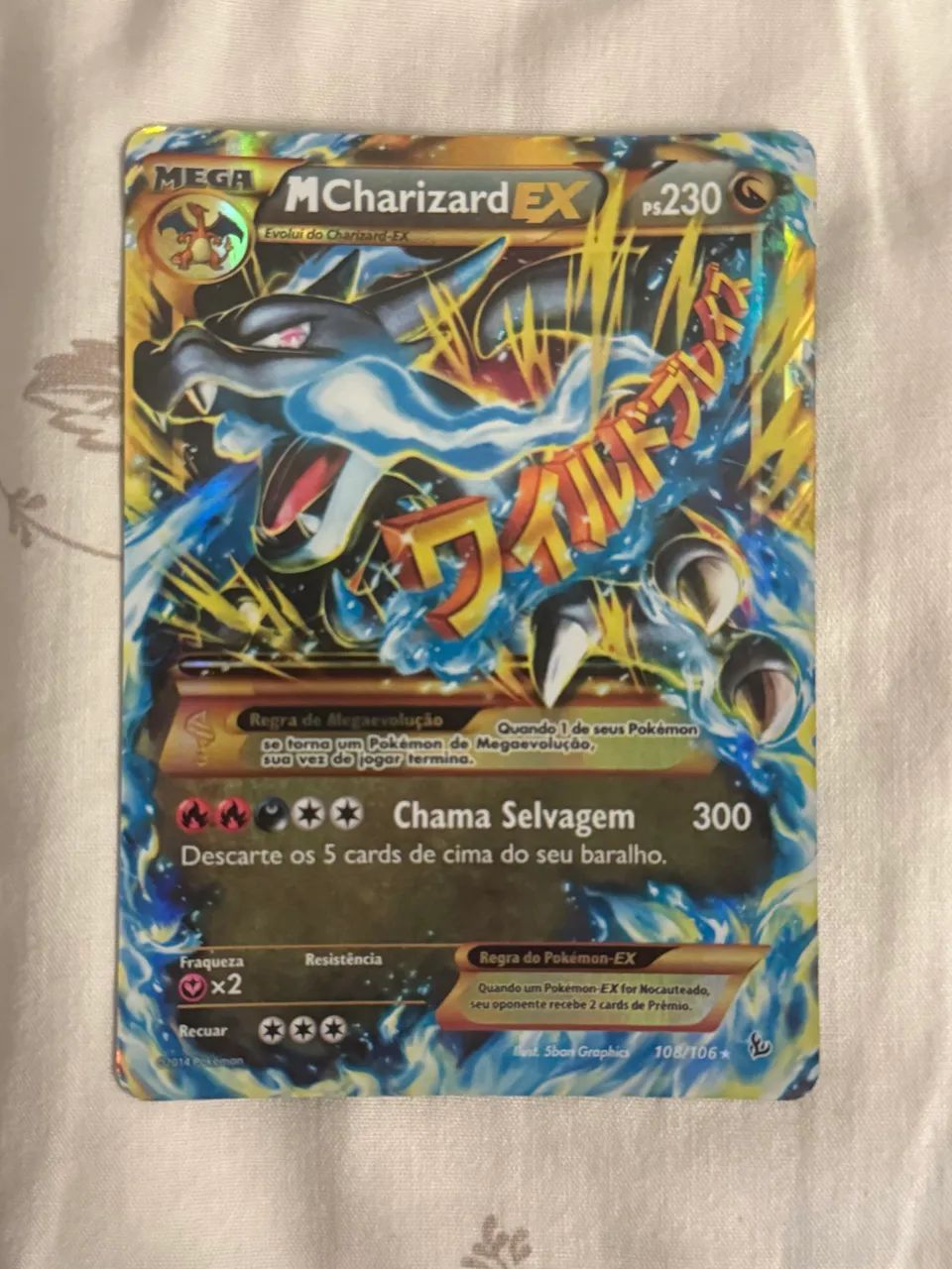 M Charizard Ex (108/106) ? SP