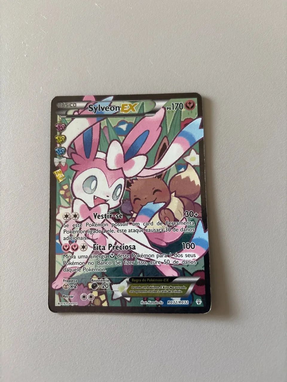 Sylveon Ex (RC32/RC32)