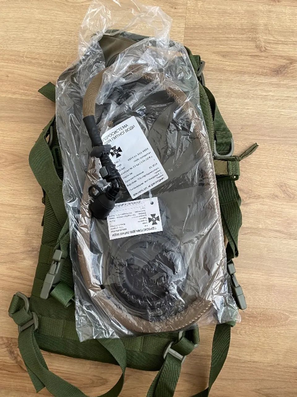 Camelback exército ucraniano oficial - Foto 4