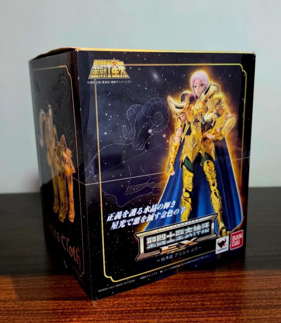Cloth Myth Ex Mu Bandai 