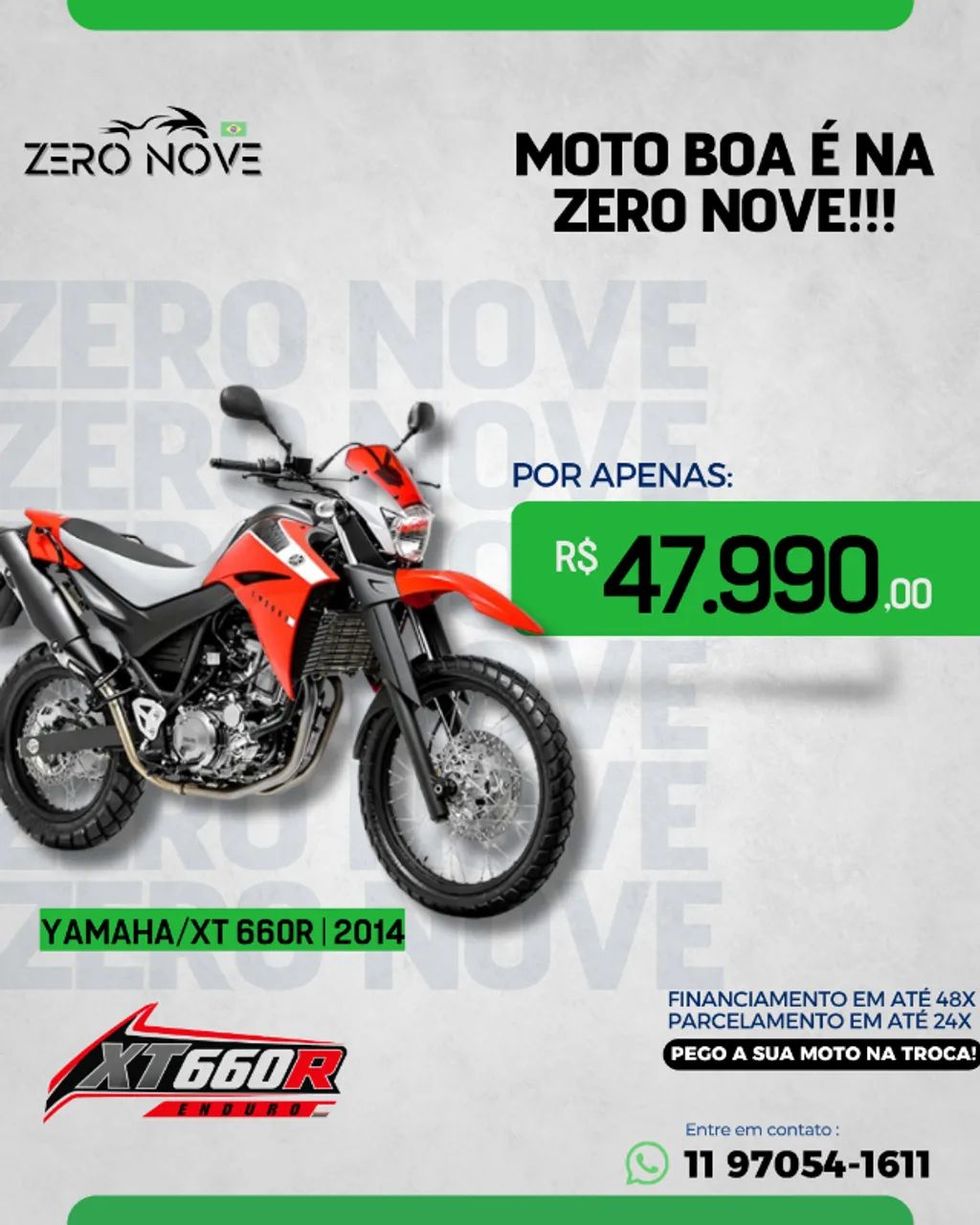 YAMAHA XT 660R | 2014