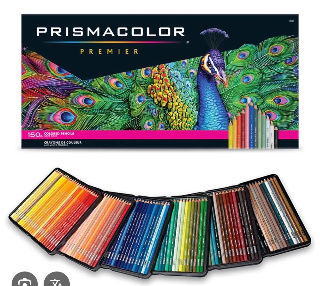 Prismacolor 456501923183994880