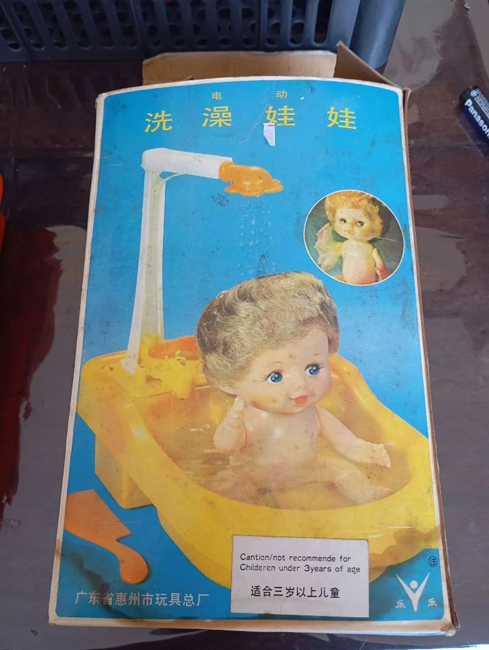 Boneca antiga vintage anos 70  - Foto 4
