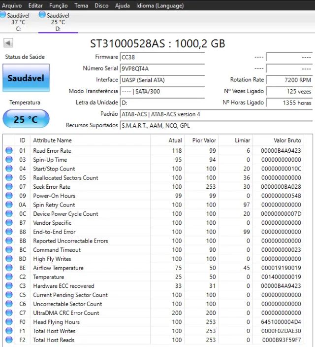 HD 1Tb