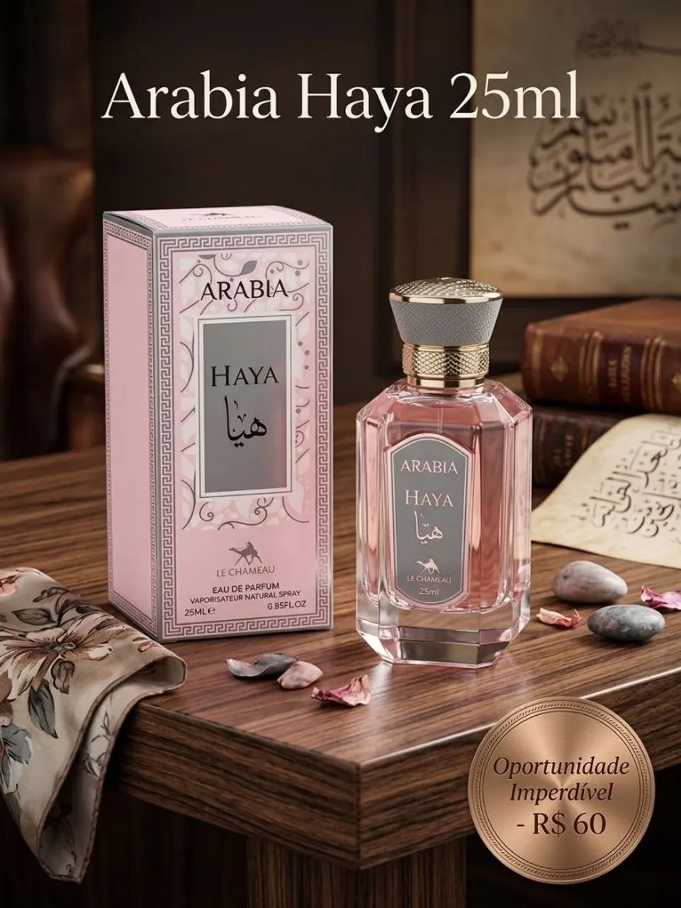 PERFUMES