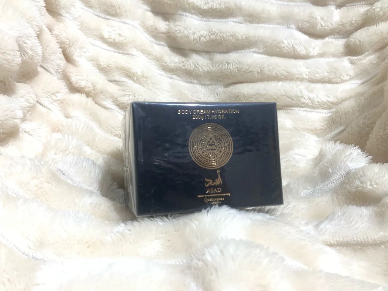 Asad Body Cream Hydration (200g) 100% ORIGINAL 