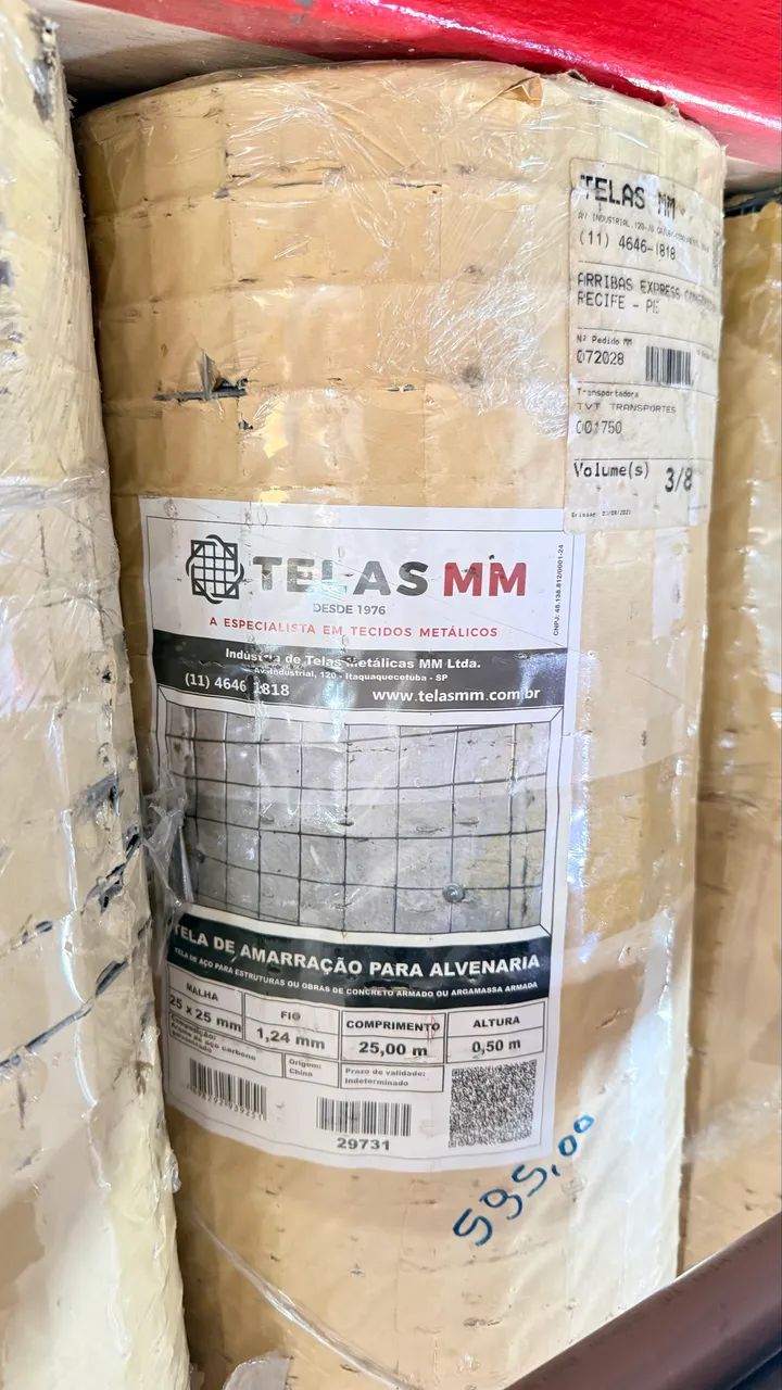 Masonry Reinforcement Mesh