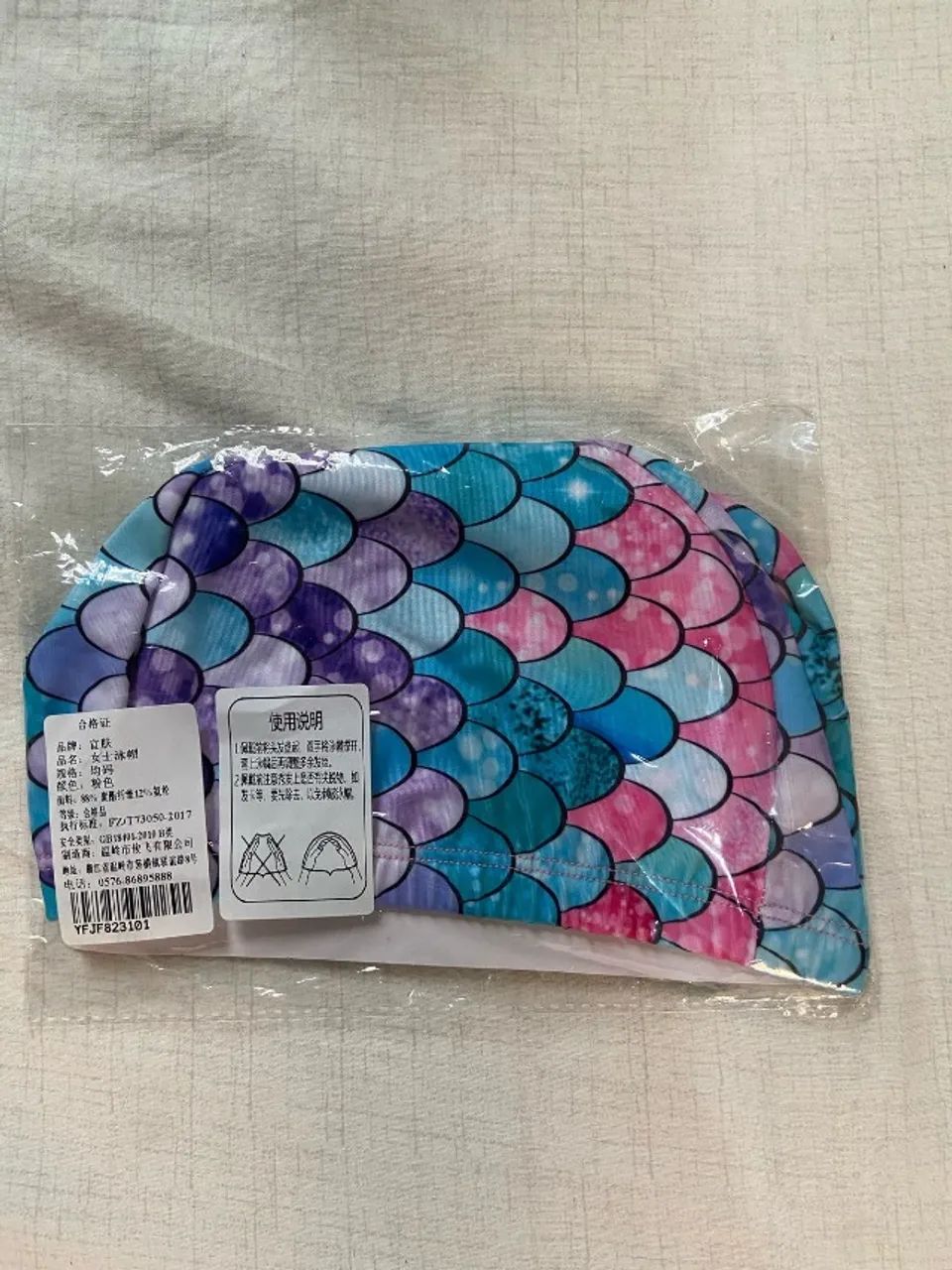 conjunto infantil para natação - Foto 4