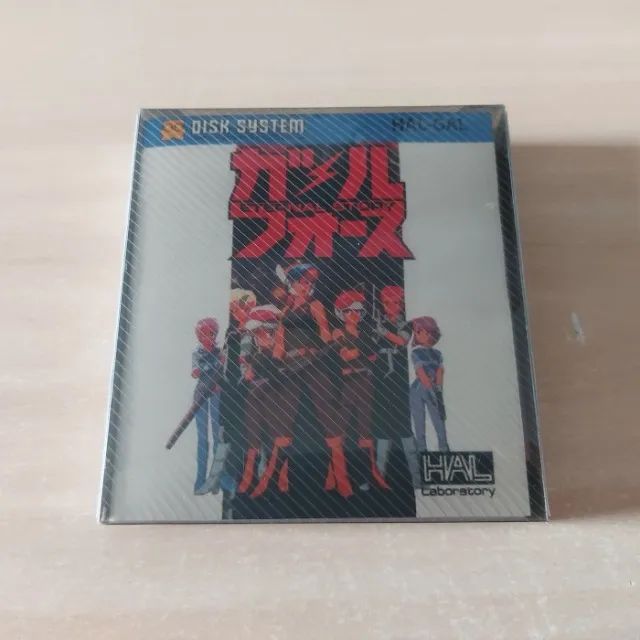Gall Force Eternal Story completo para Nintendo Disk System  - Foto 2