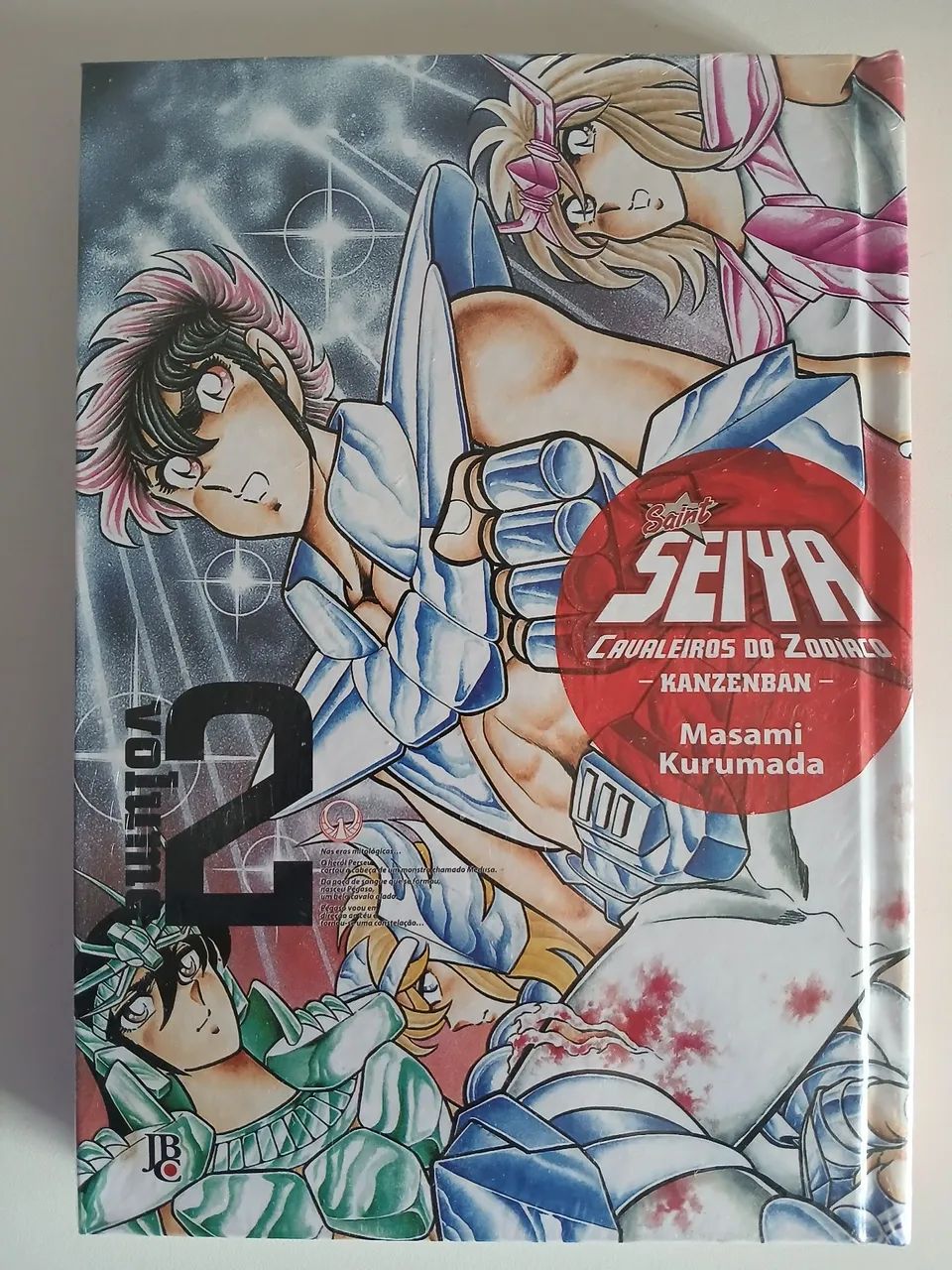 Cavaleiros do Zodíaco - Kanzenban - Volume 2 - LACRADO