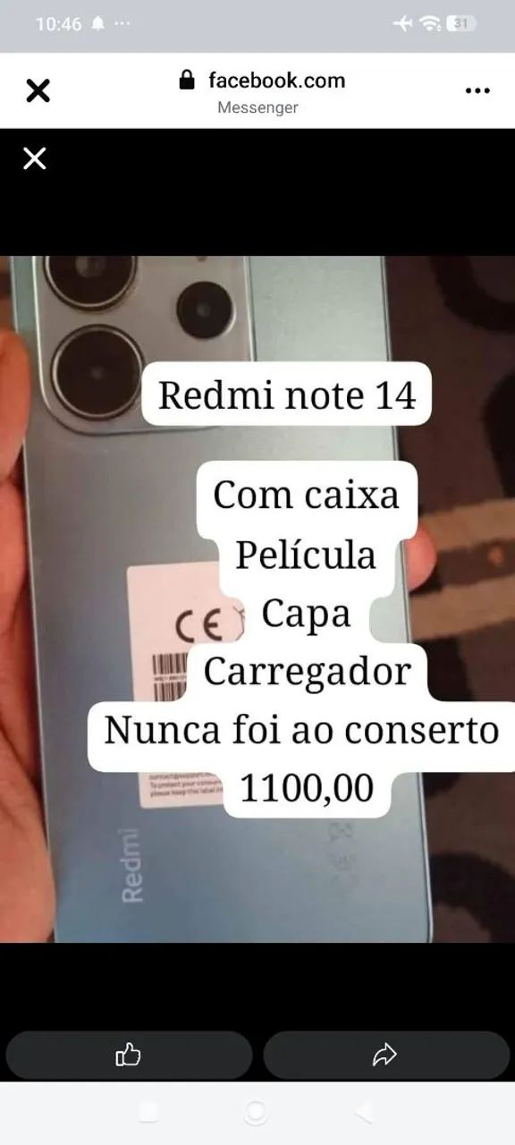 Redmi note 14