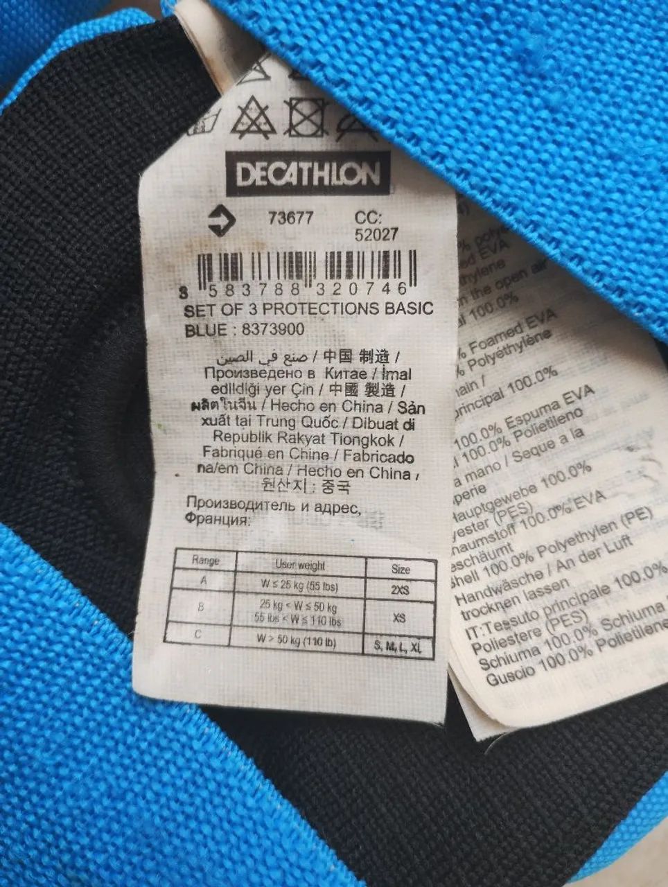 Kit de proteção oxelo - Foto 4
