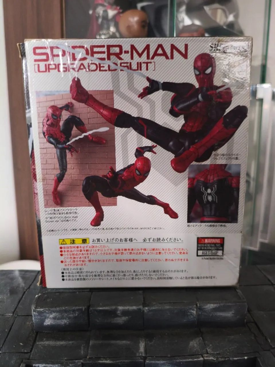 Sh Figuarts Bandai Spider-man Upgraded Suit - Foto 2