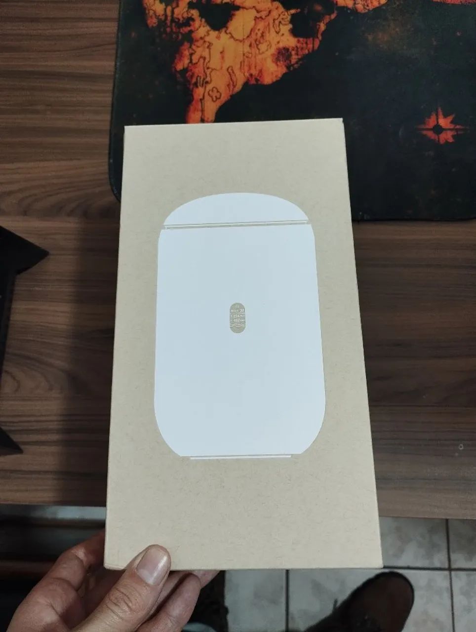 Dream Router 7 