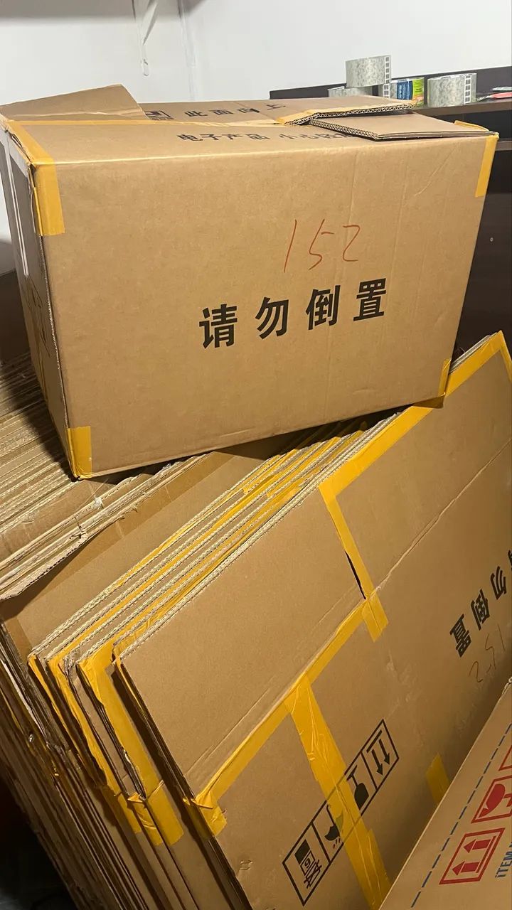 CAIXA DE PAPELÃO PARA MUDANÇA  - Foto 2