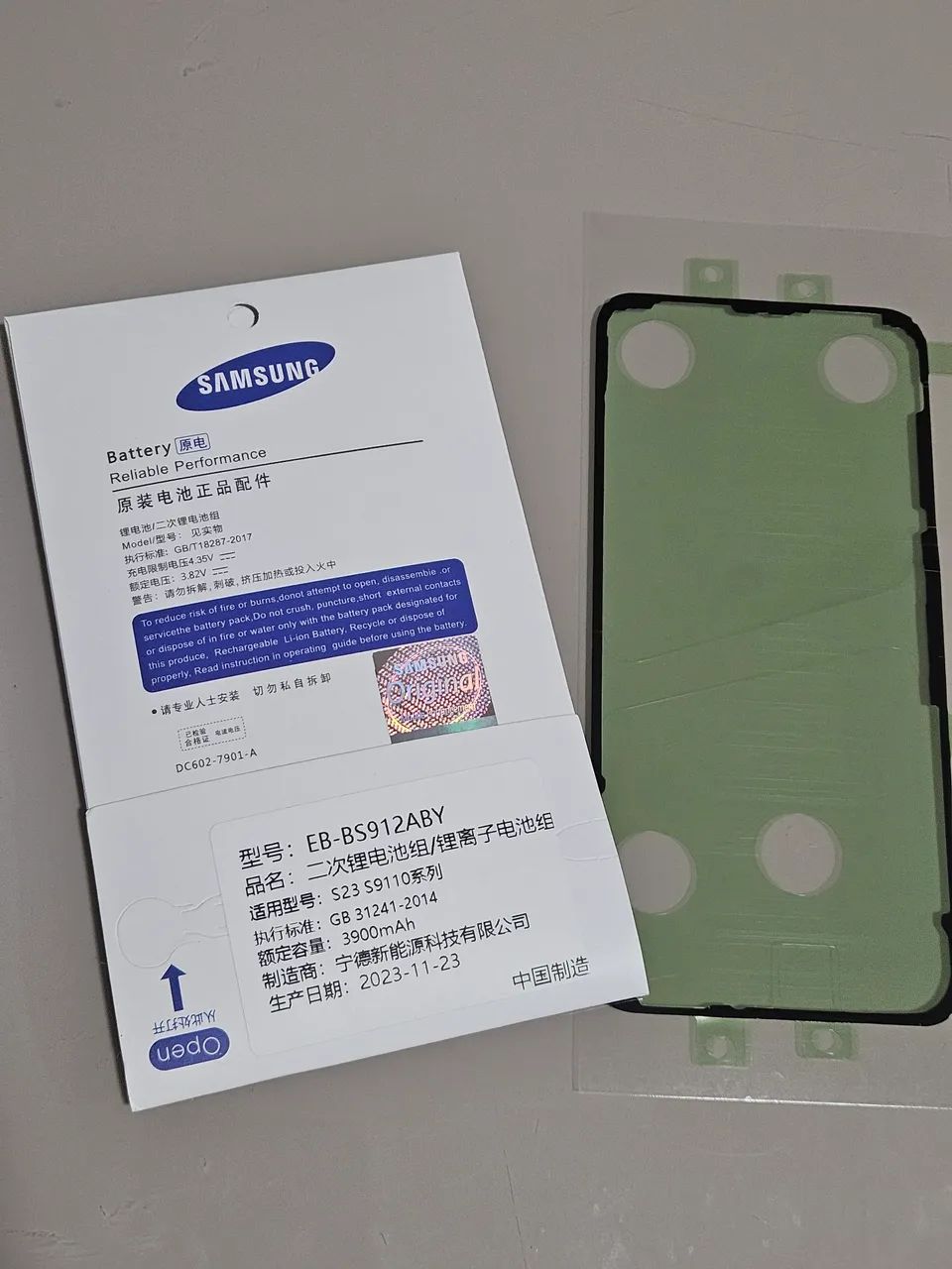 Bateria Original Samsung Galaxy S23 