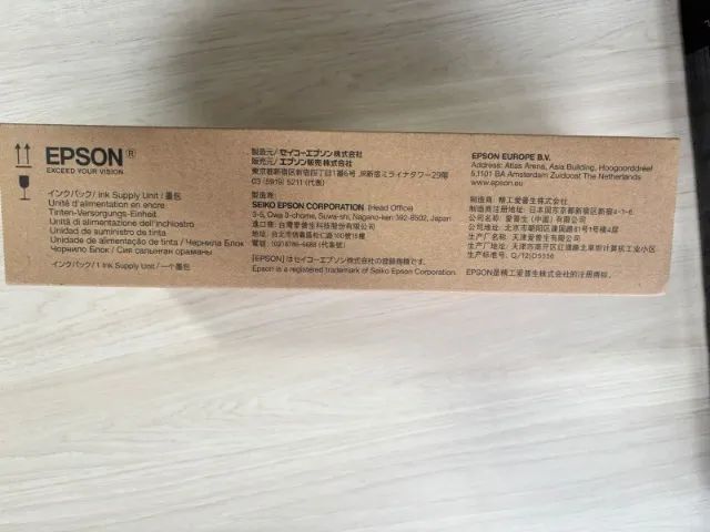 TINTA PARA IMPRESSORA EPSON WF-C869R - Foto 2
