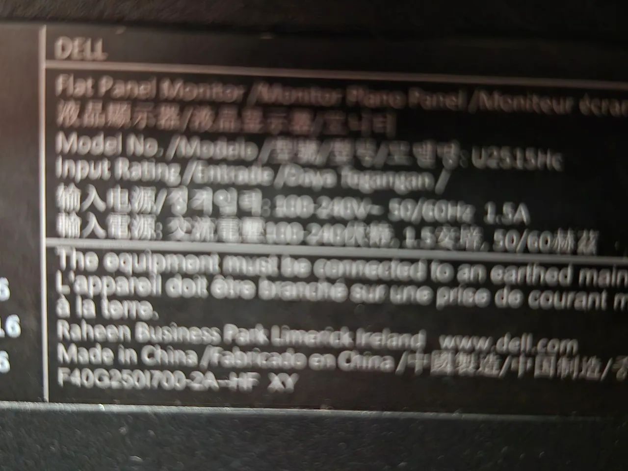 Monitor dell U2515h - Foto 4