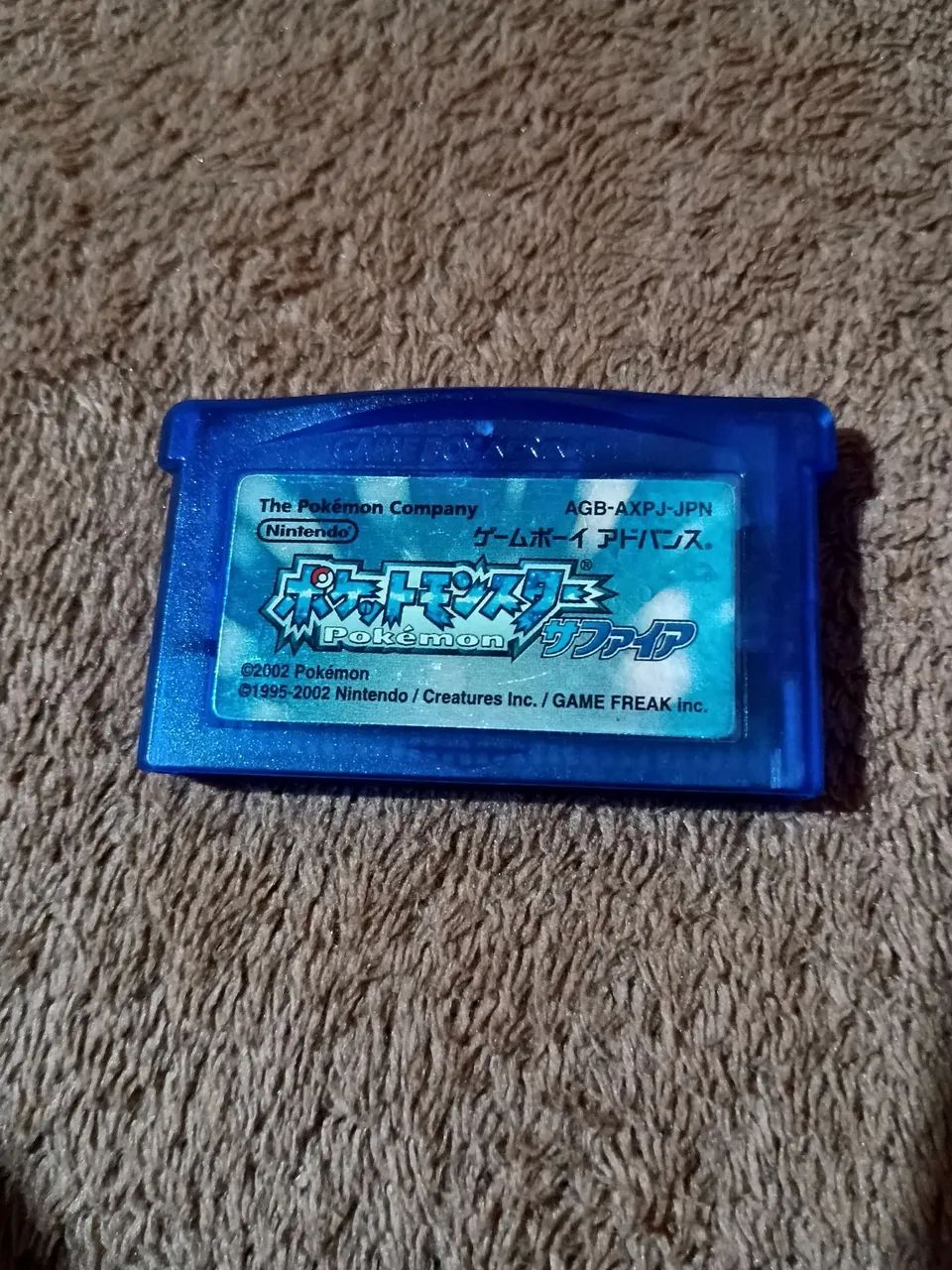 Pokemon Shappire Jap