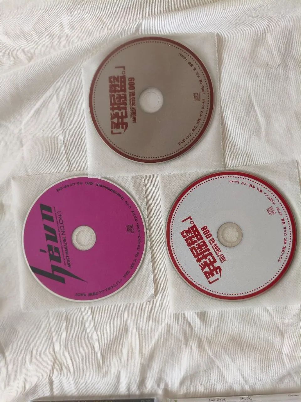LOTE CDS VISUAL KEI EDIÇÕES LIMITADAS THE RAID E REVISTA HEVN