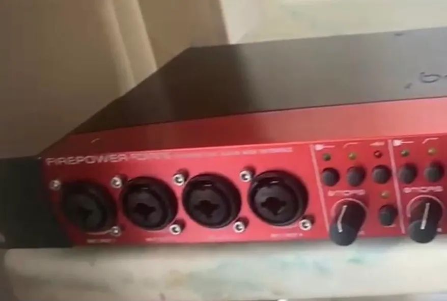 Interface FCA1616 