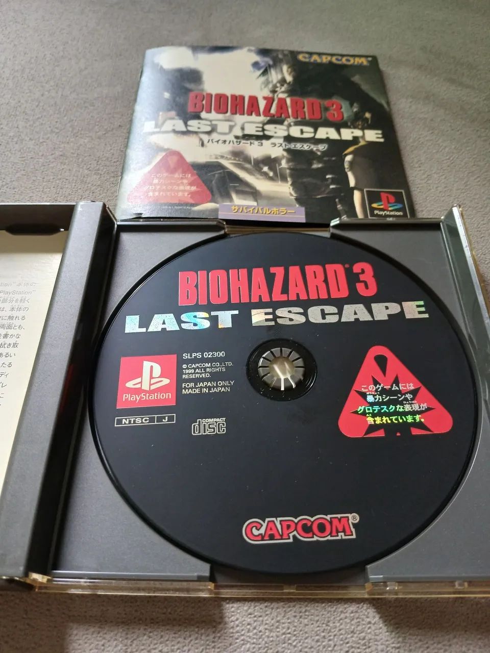 Biohazard 3 - Foto 4