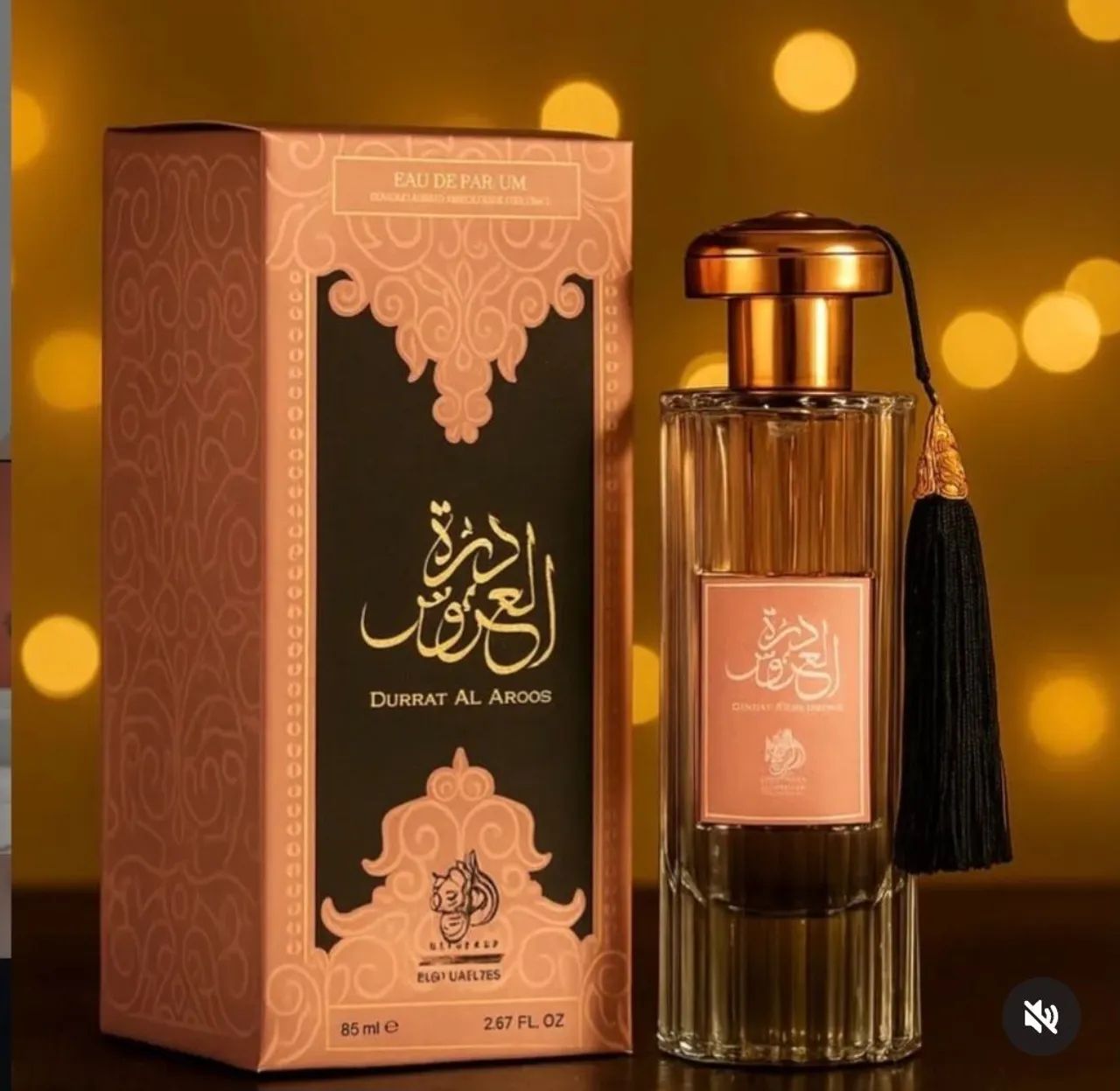 PERFUME ÁRABE  DURRAT AL AROOS 85ML  - Foto 3