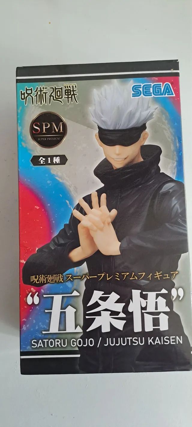 Boneco Satoru Gojo